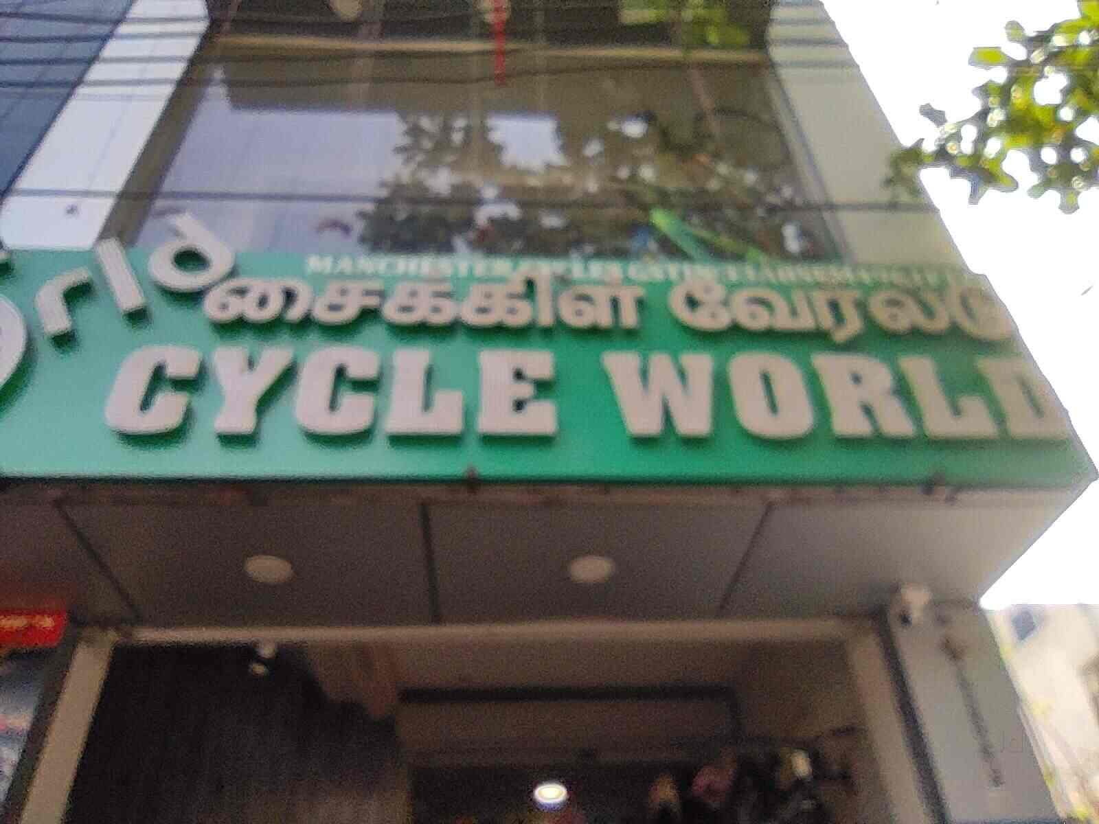 CYCLE WORLD in Saibaba Colony,Coimbatore Best Bicycle Dealers in