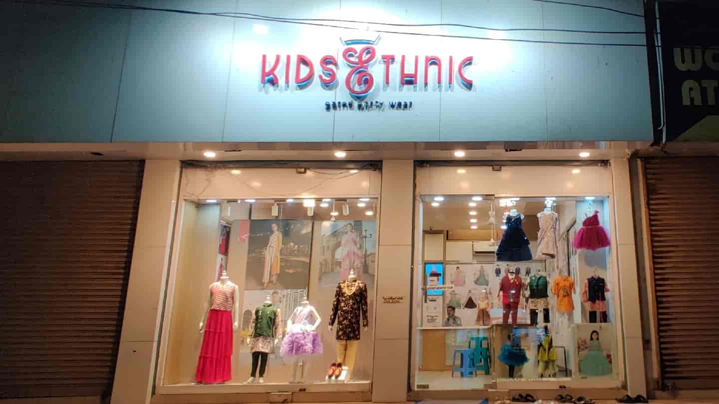 Top Kids Party Wear Retailers in RS Puram Coimbatore Best Kid Party