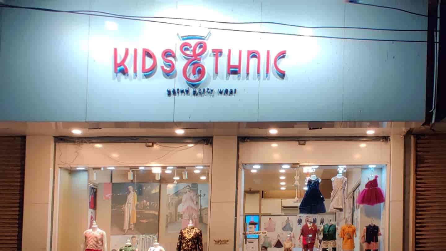 Top Kids Party Wear Retailers in RS Puram Coimbatore Best Kid Party