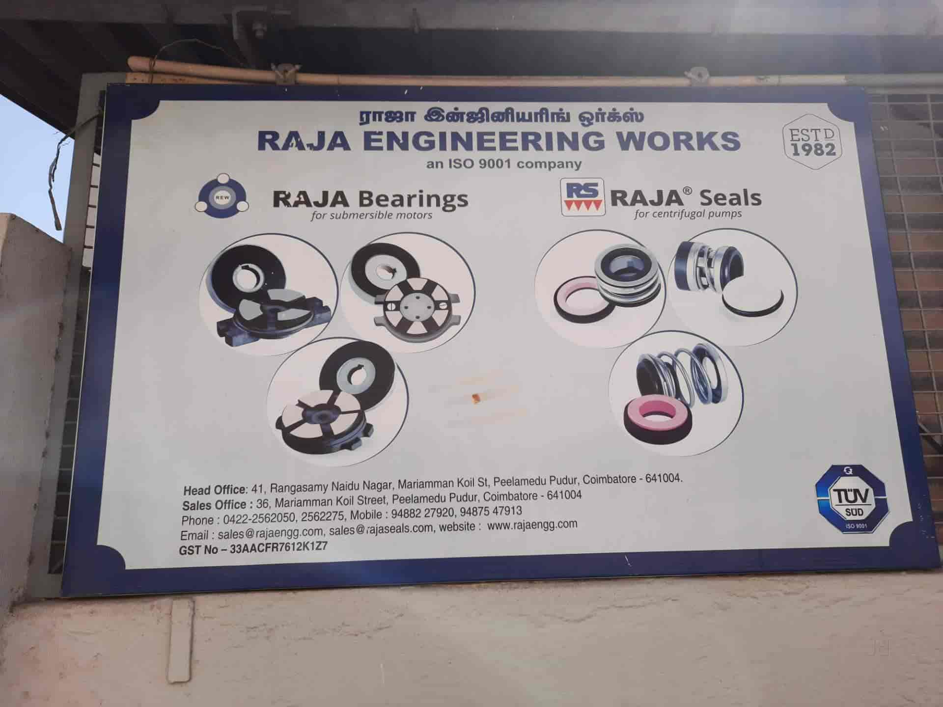 Catalogue Raja Engineering Works in Peelamedu Pudur , Coimbatore