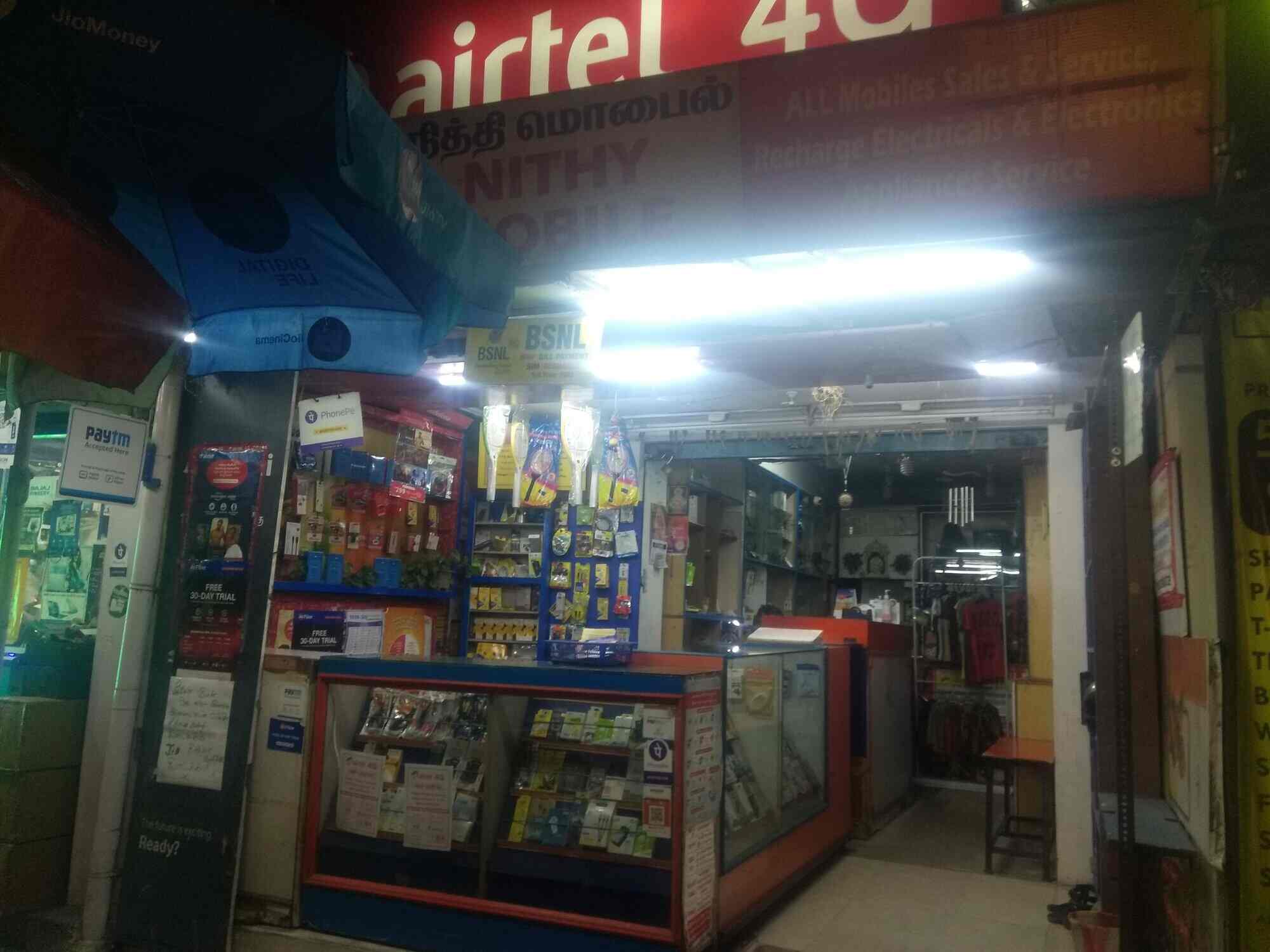Nithy Mobile Sales and Services in Saibaba Colony,Coimbatore Best Mobile Phone Dealers in