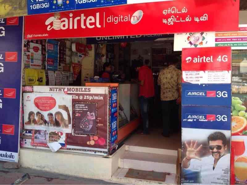 Nithy Mobile Sales and Services in Saibaba Colony,Coimbatore Best Mobile Phone Dealers in