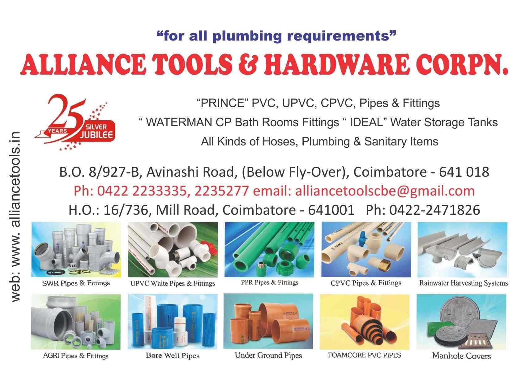 Top Ashirvad Pipe Dealers in Pollachi Best Ashirvad CPVC Pipe Dealers