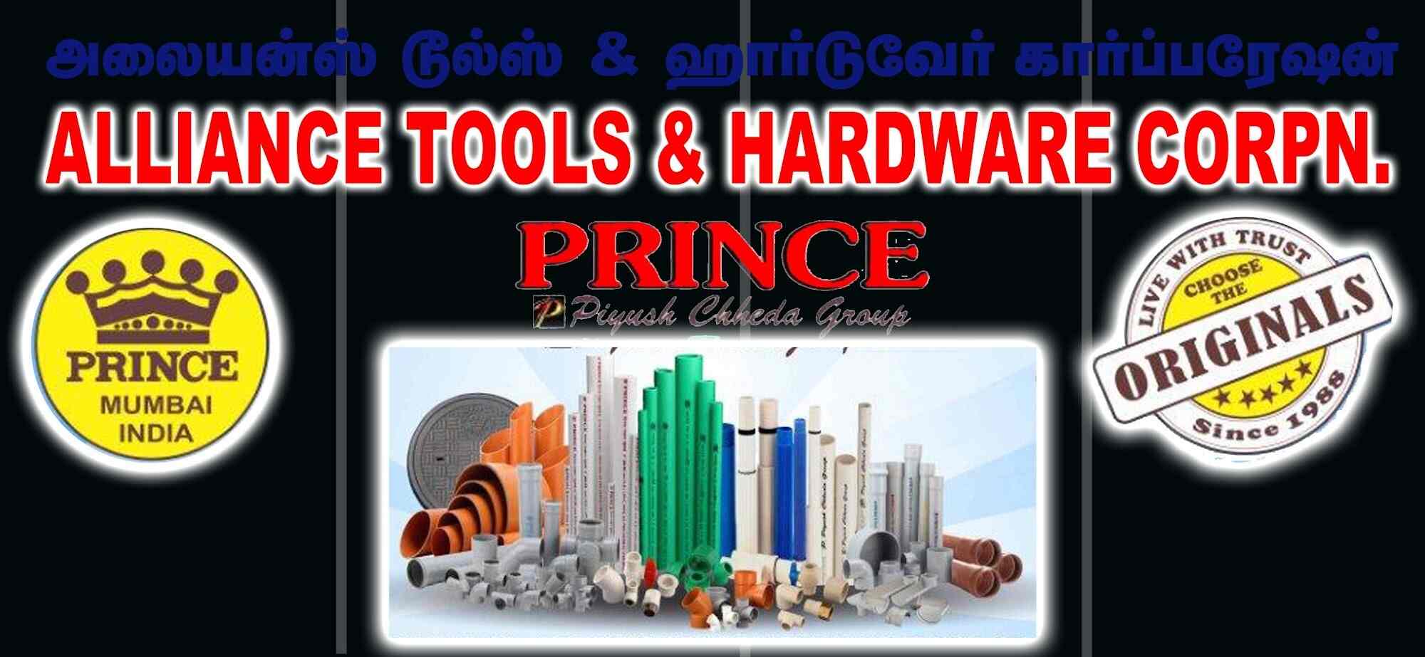 Top Ashirvad Pipe Dealers in Pollachi Best Ashirvad CPVC Pipe Dealers