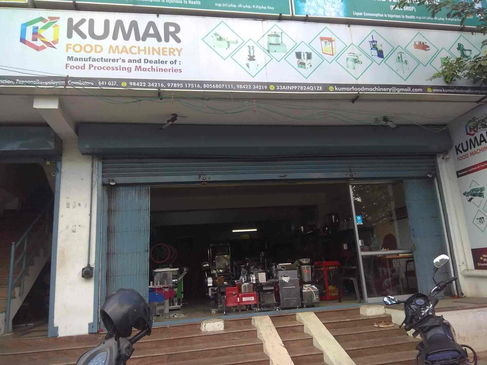 Kumaar Industries, Papanaickenpalayam Wet Grinder Manufacturers in