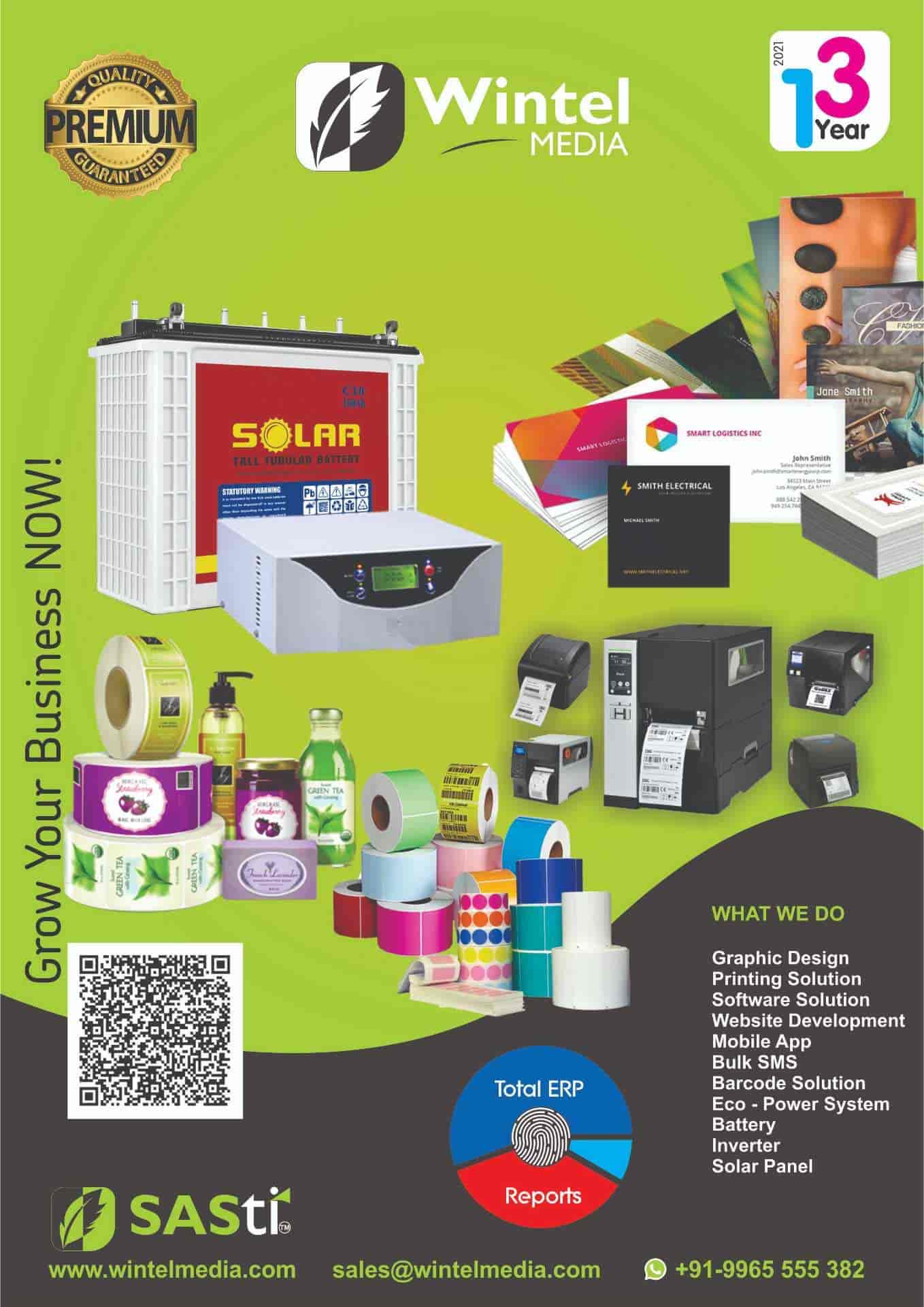 Top Tsc Barcode Printer Dealers in Coimbatore Central Best Tsc