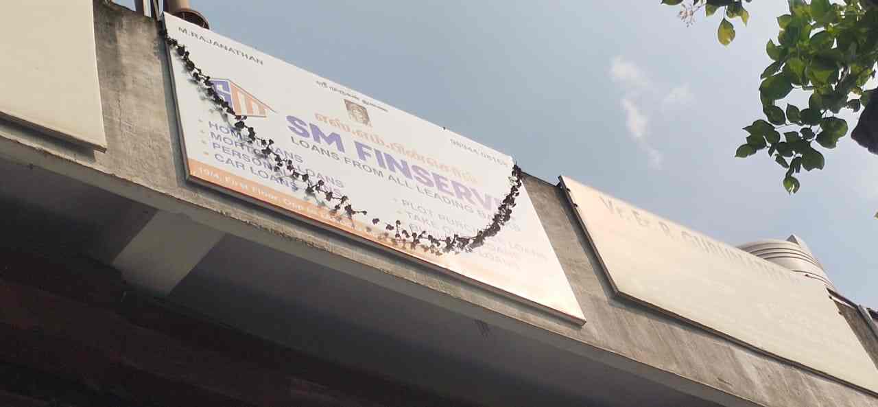 Sm Finserve in Opposite to Tahdco Office,Coimbatore Best Finance