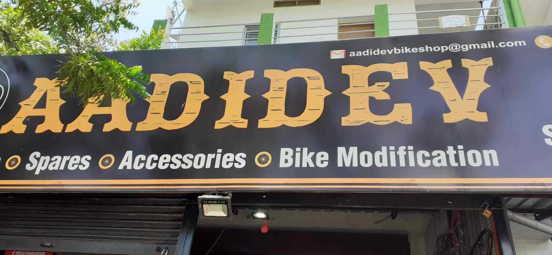 1010 Bike Alteration Coimbatore  Free