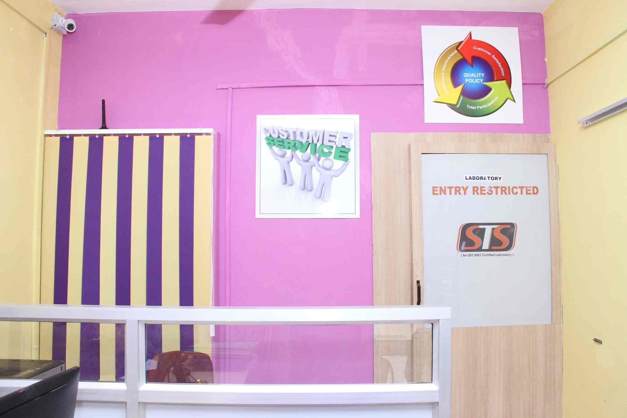 Top Laboratory Testing For Herbal Products in Ernakulam लेबोरेटरी