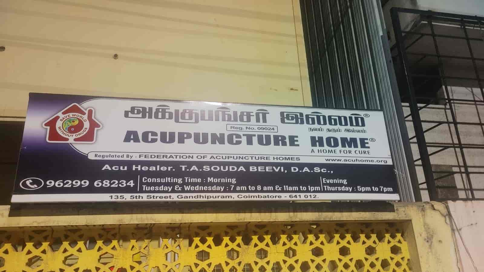Acupuncture Home in Gandhipuram Coimbatore,Coimbatore Book Appointment Online Best