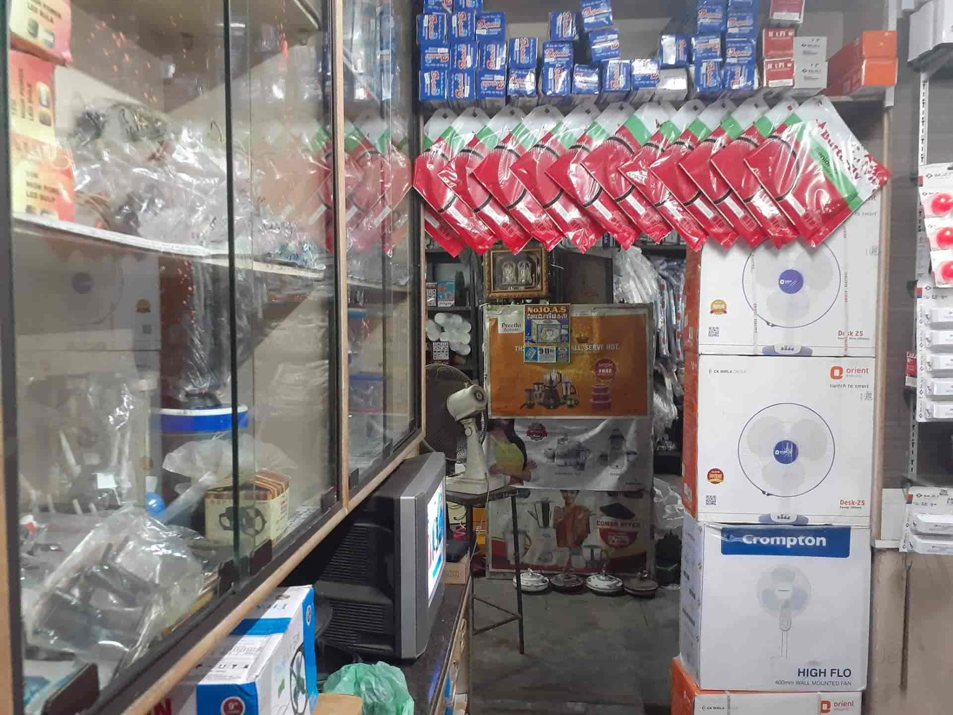 Spare & Spares in Oppanakara Street,Coimbatore Best Electrical Goods
