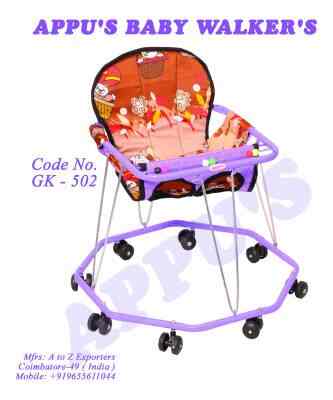 baby cradle in saravana stores