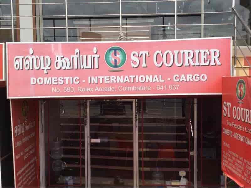 Top Courier Services For Tiruchirappalli in RS Puram Coimbatore Best