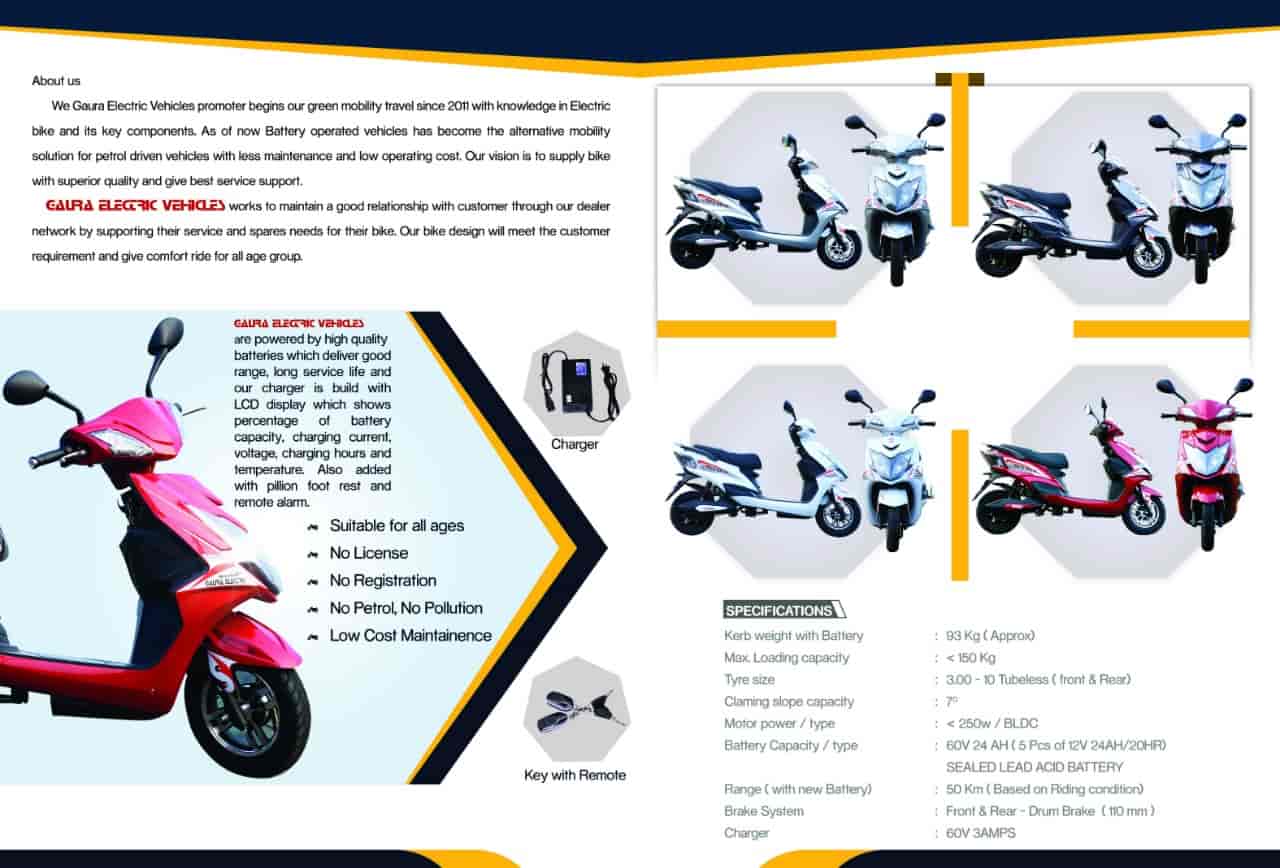 Gaura Electric Vehicle Manufacturing in Andavar Nagar,Palani Best