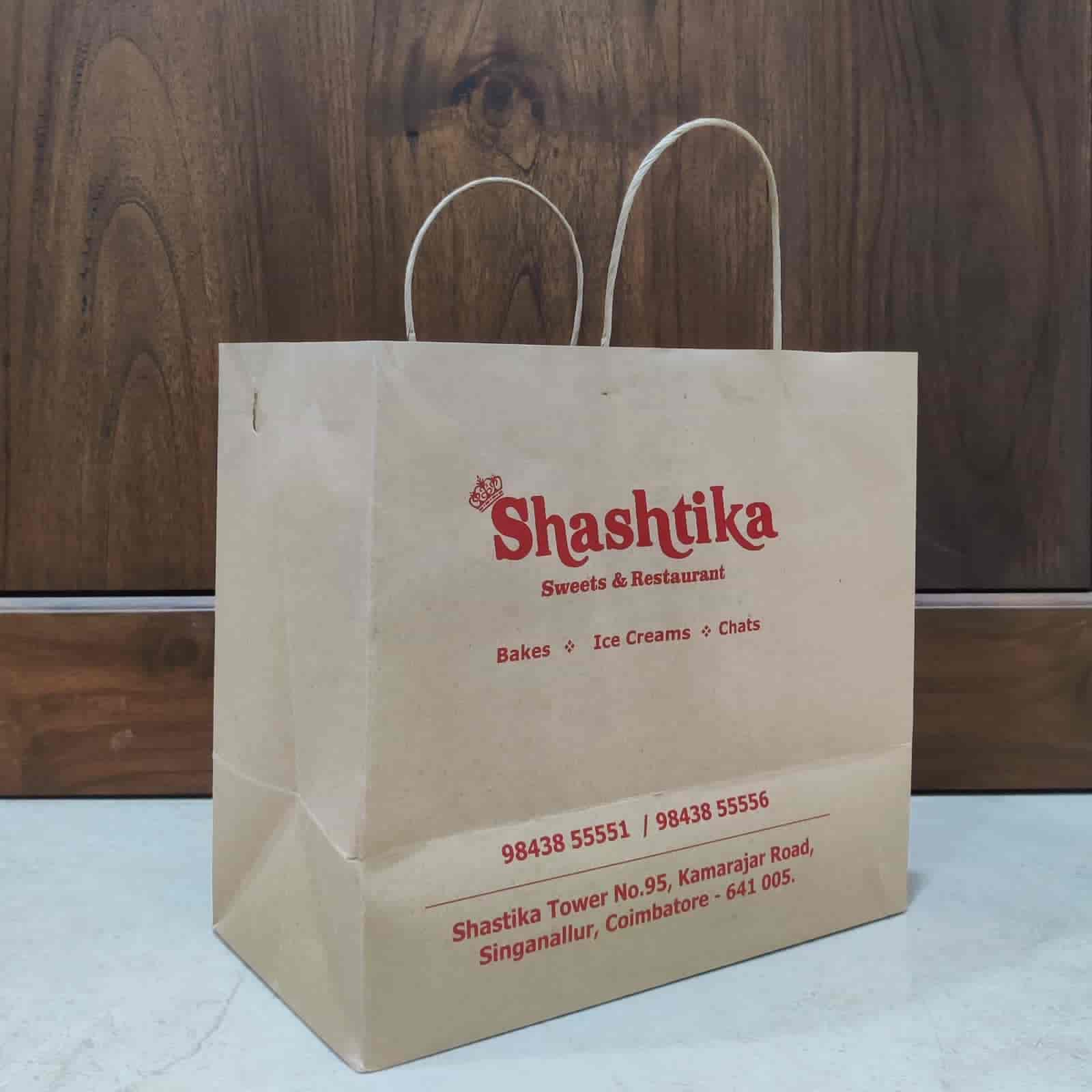 Top Paper Bag Manufacturers in Sivaganga पेपर बैग मनुफक्चरर्स