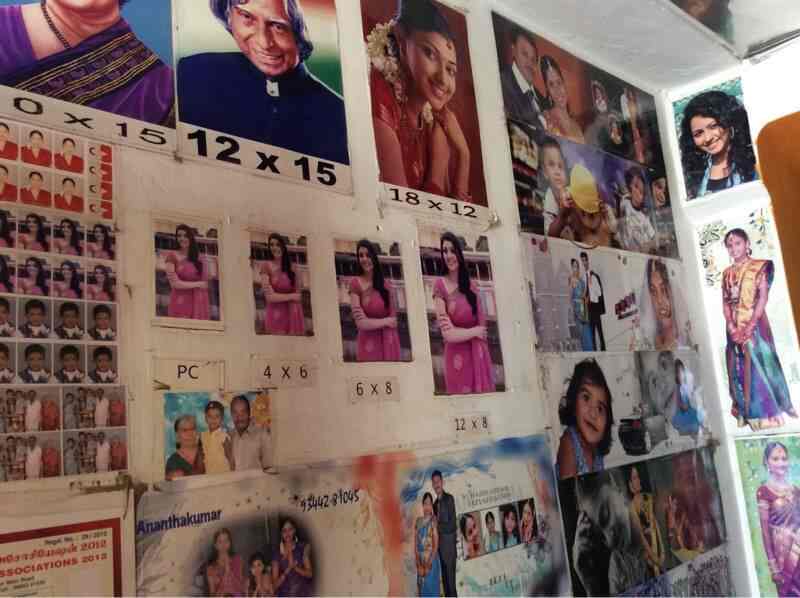 Sri Digital Photos And Videos in Neelikonampalayam,Coimbatore Best