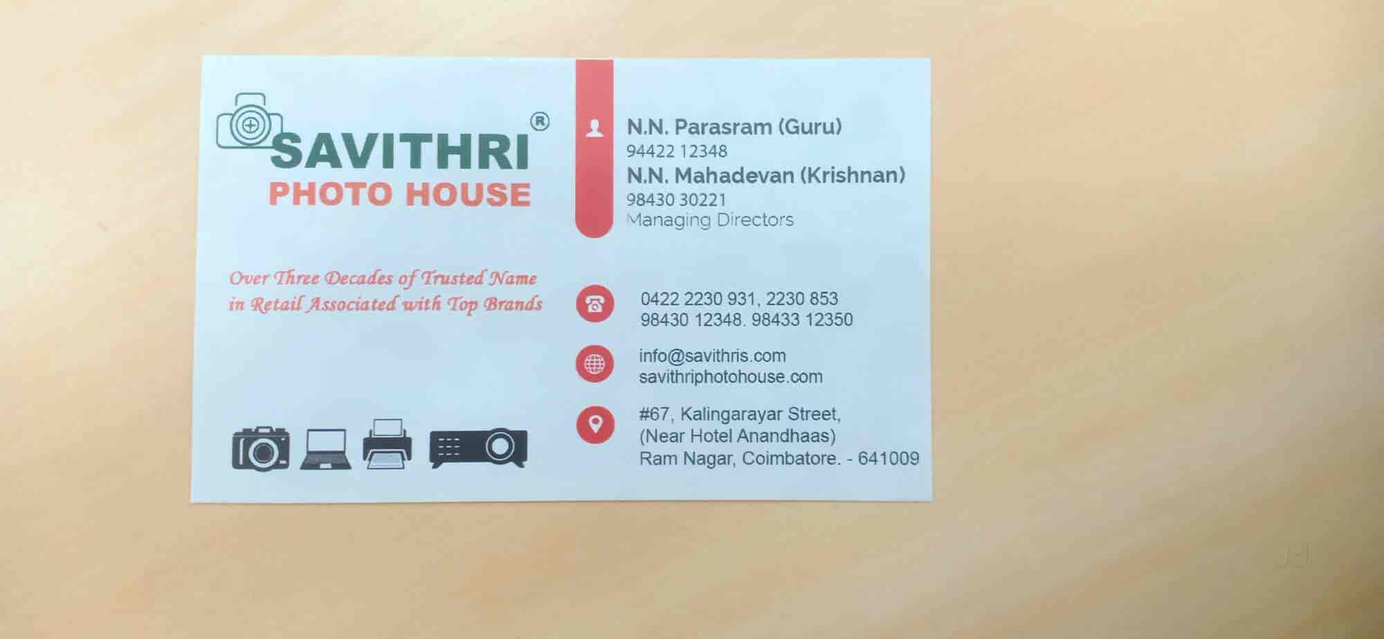 Savithri photo house in Ram Nagar,Coimbatore Best Photographers in