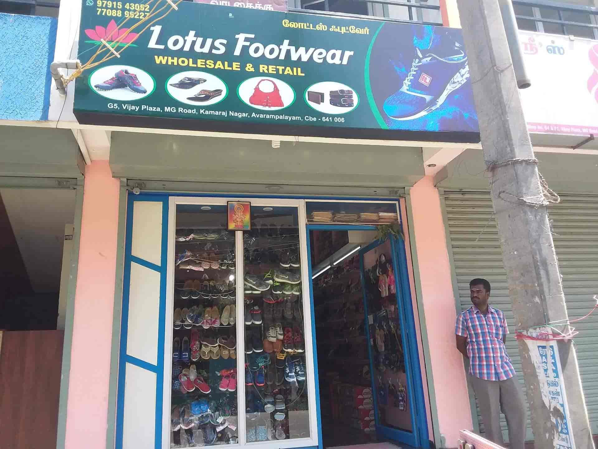 Top Men Slipper Wholesalers in Ukkadam Coimbatore Justdial