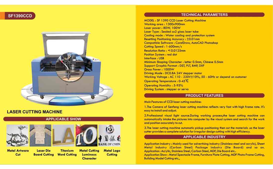 Top Uv Digital Printing Machine Dealers in Banaswadi Best Uv Digital