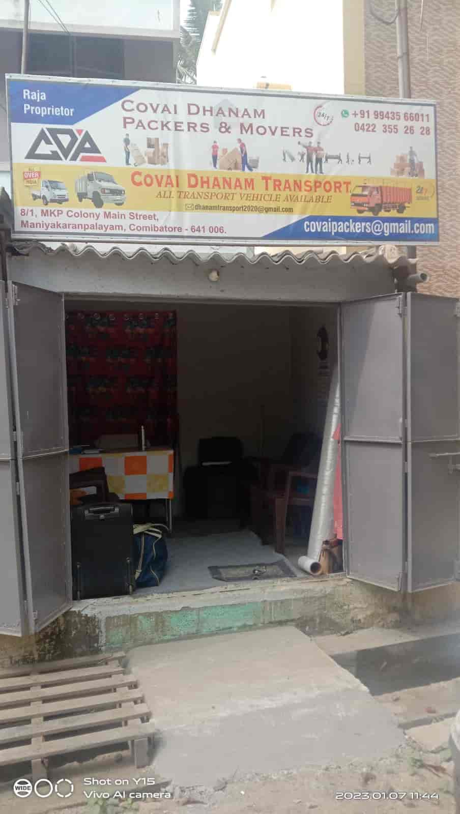 Dhanam Packers and Movers in Ganapathy,Coimbatore Best Packers And