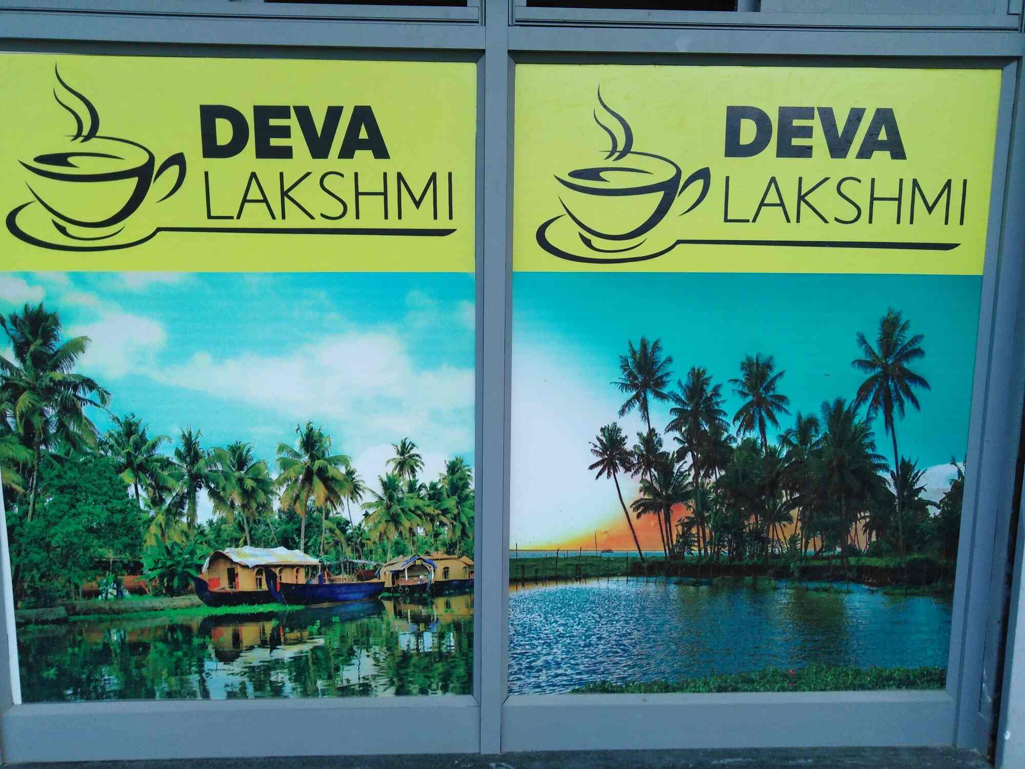 Devalakshmi Bakery in Peelamedu,Coimbatore Best Bakeries in