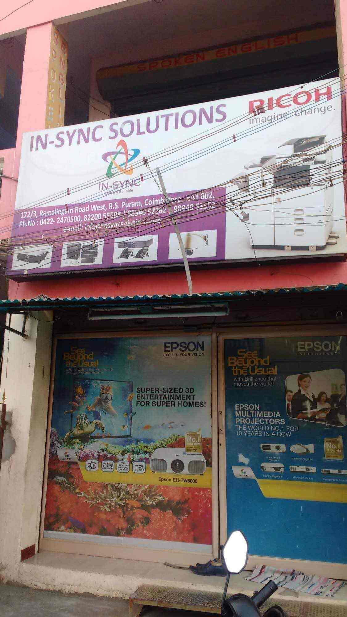 In Sync Solutions, RS Puram Coimbatore Computer Printer Dealers in
