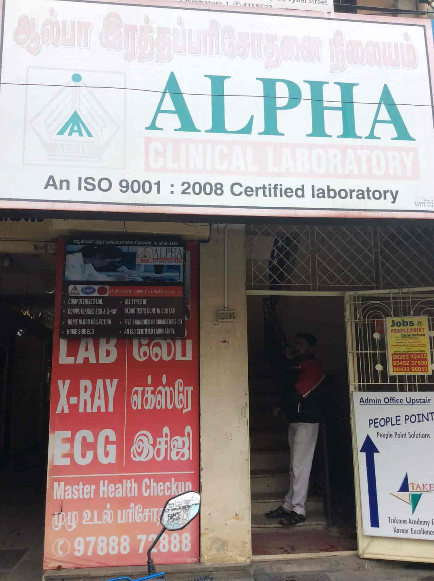 List of nearest 24 Hours Blood Testing Centres in Gandhipuram Coimbatore,  Coimbatore | Justdial