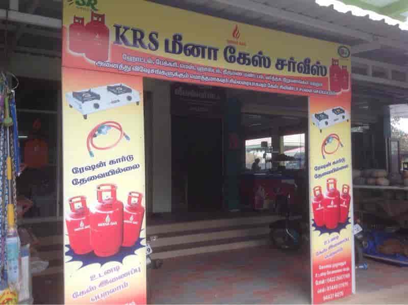 Top Meena Cooking Gas Agencies in Thanjavur Best Meena Cooking Gas