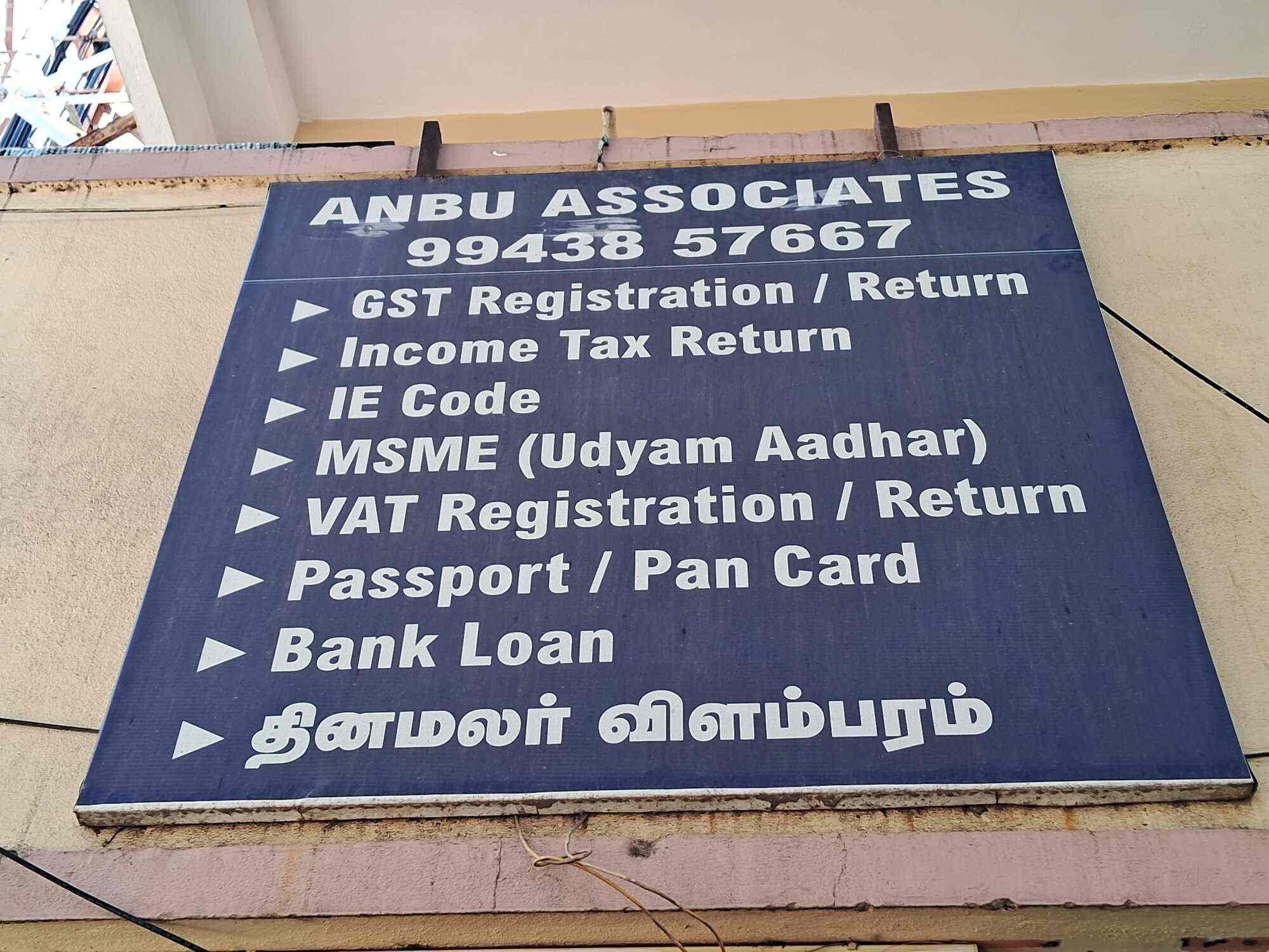 Top Kitec Composite Pipe Dealers in Hyderabad कम्पोजिट पाइप डीलर्स