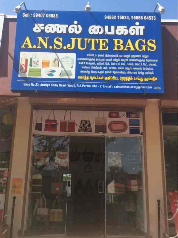 A N S jute bags, Ukkadam - School Bag Manufacturers in Coimbatore - Justdial A N S jute bags, Ukkadam - School Bag Manufacturers in Coimbatore - Justdial