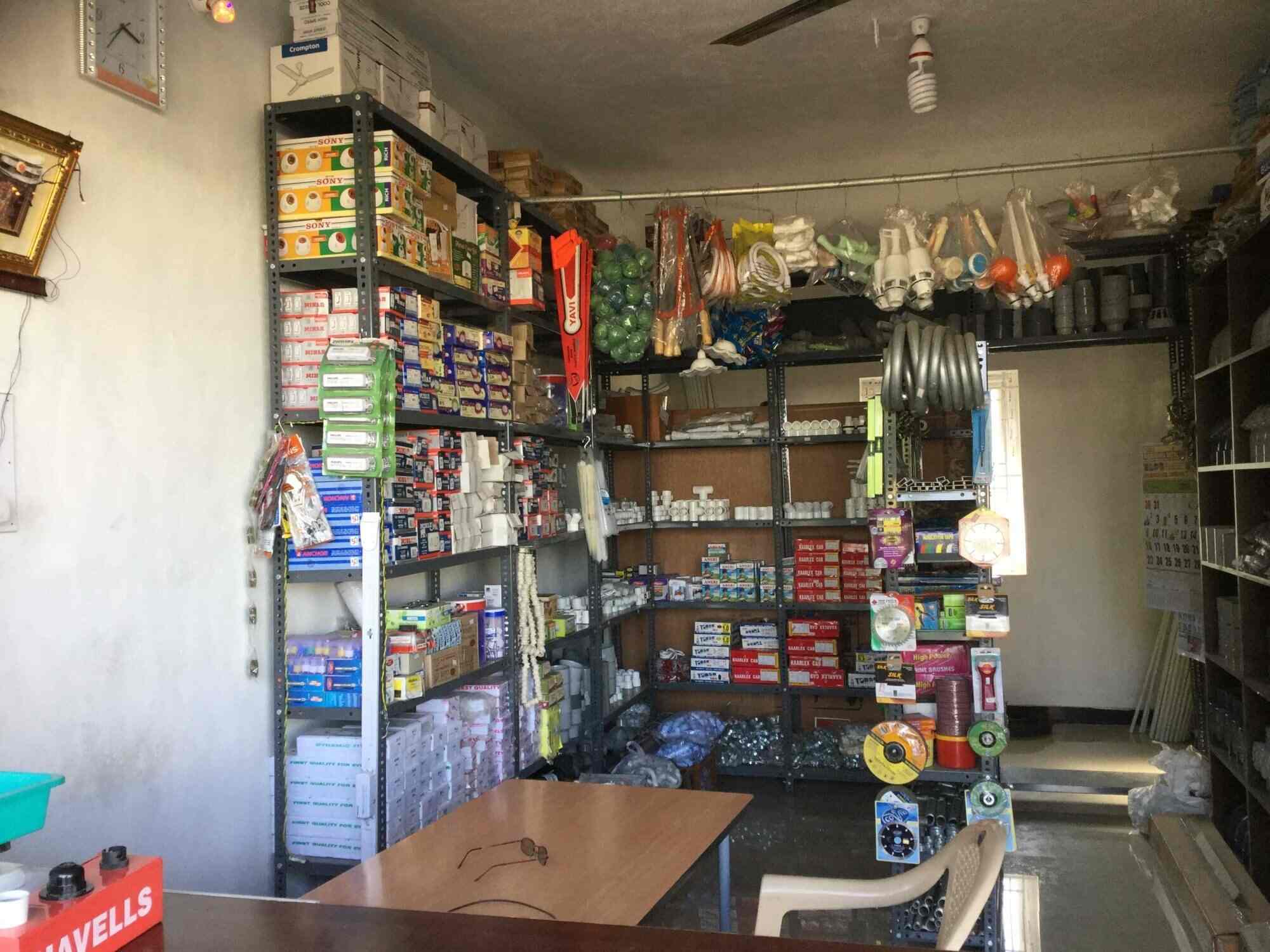 L.k Electricals in Keeranatham,Coimbatore Best Electrical Shops in