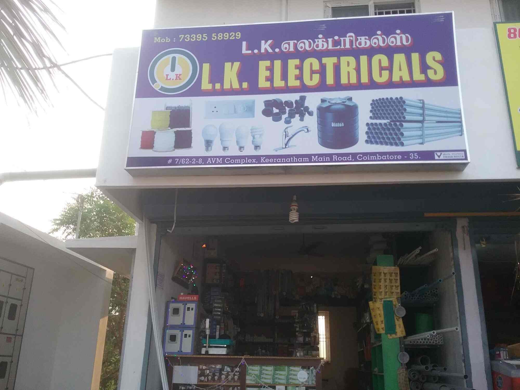 L.k Electricals in Keeranatham,Coimbatore Best Electrical Shops in