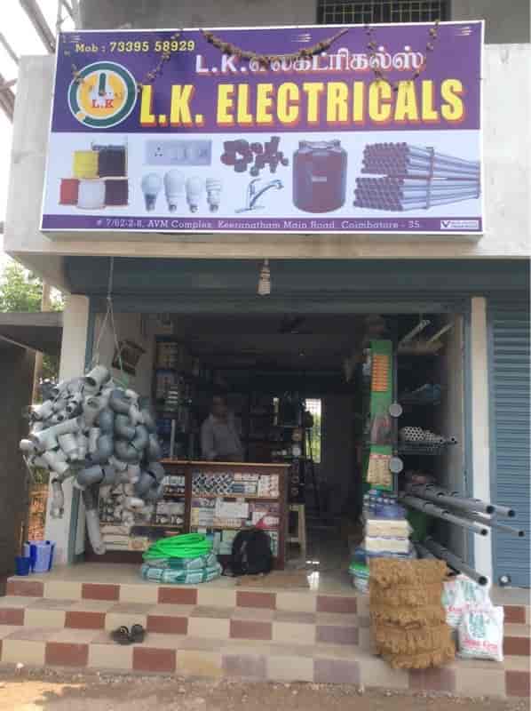 L.k Electricals in Keeranatham,Coimbatore Best Electrical Shops in