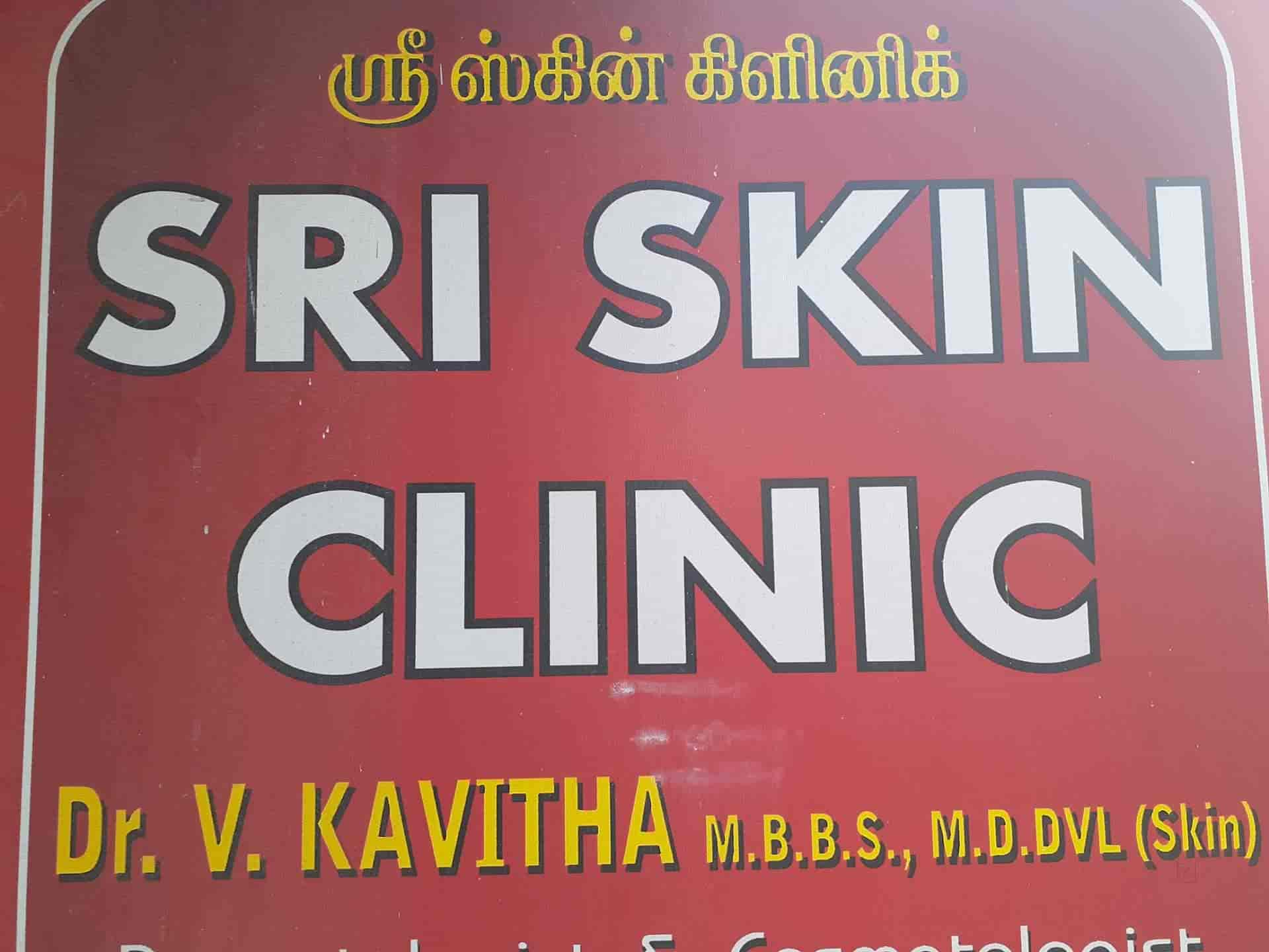 Dr. Kavitha (Sri Skin Clinic) in Saravanampatti,Coimbatore Best