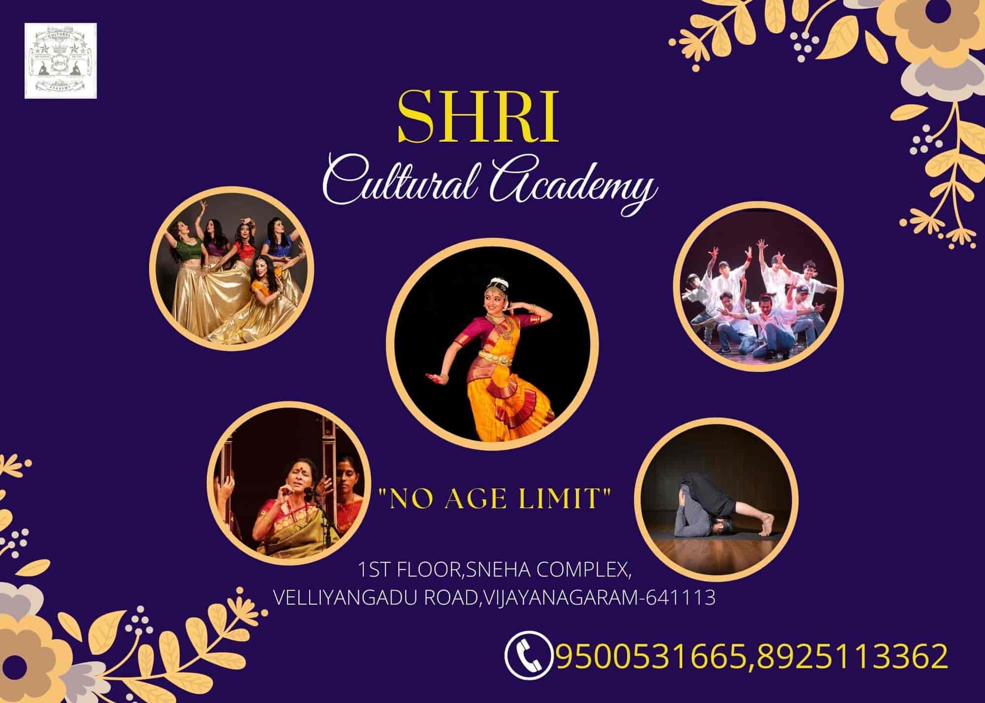Top Online Classical Dance Classes For Kids in Coimbatore near me Justdial