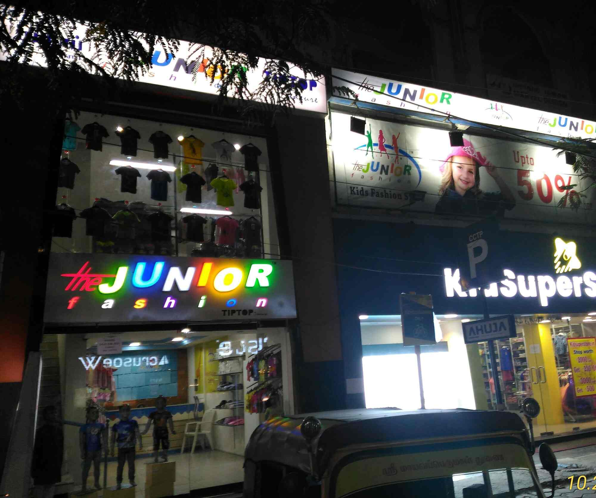 The Junior Fashion in RS Puram Coimbatore,Coimbatore Best Toy Shops