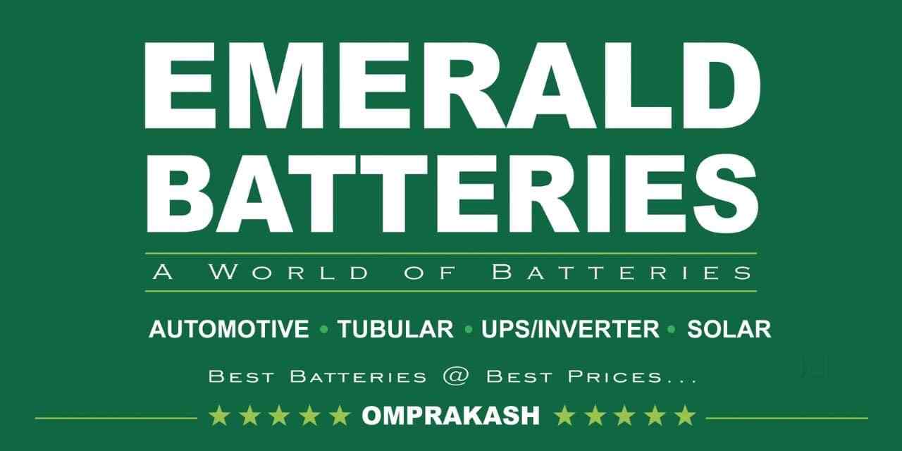 Emerald BatteriesA World Of Batteries in Coimbatore Racecourse