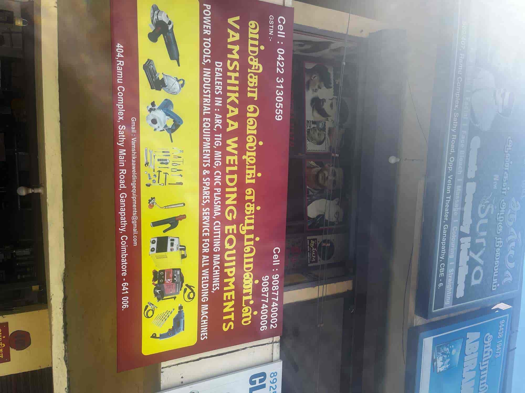 Top Akar Tool Dealers in Coimbatore - Best Akar Tool Dealers