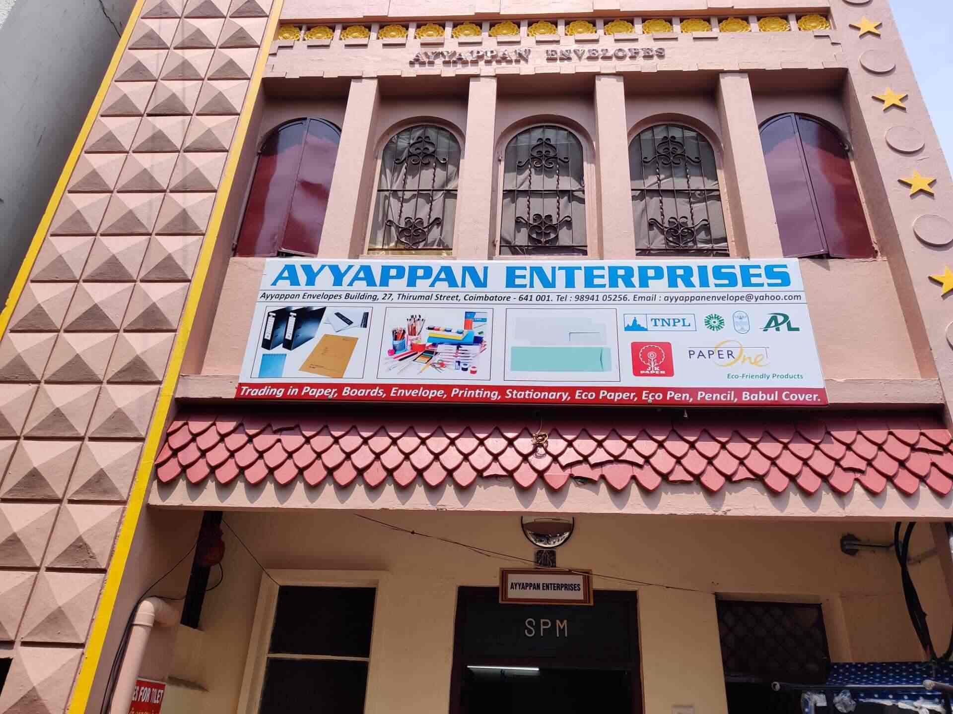 Ayyappan Enterprises, Town Hall Printing Press in Coimbatore Justdial