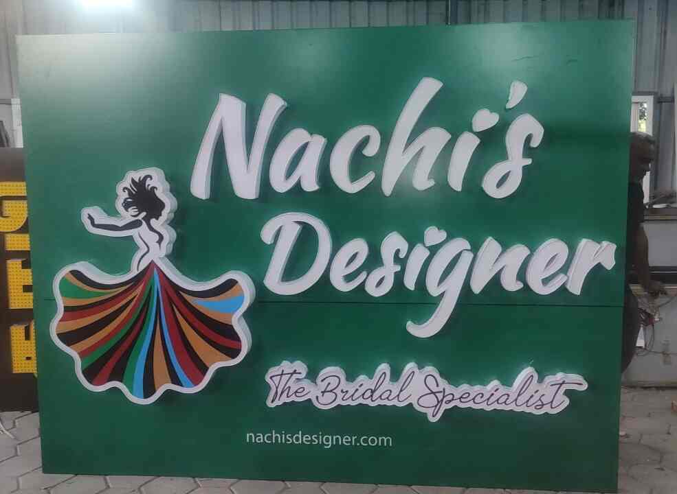 Top Vinyl Printers in Thadagam RoadTadagam Best Flex Vinyl Printing