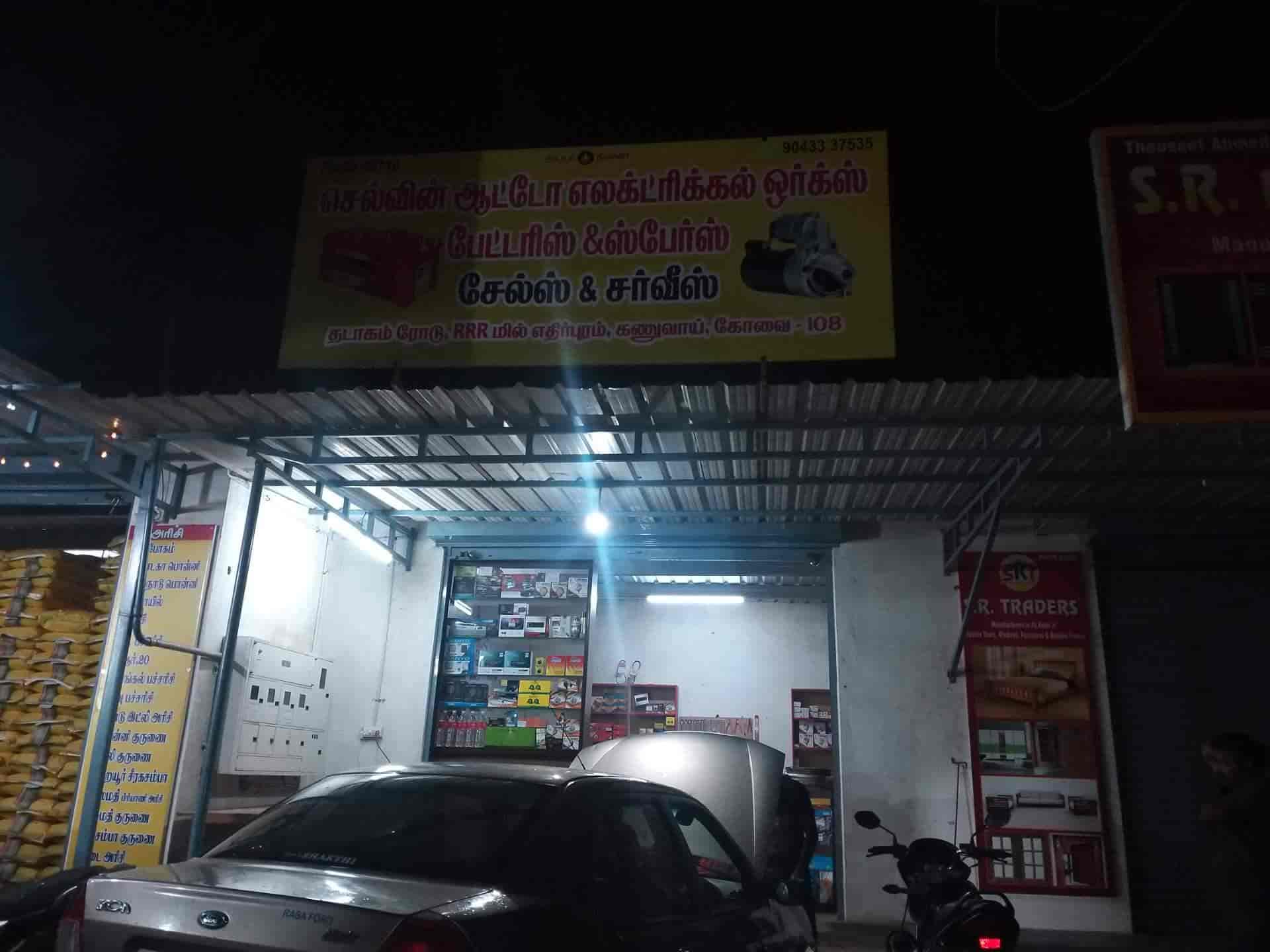 Selvin Auto Electrical Work And Spares in Kanuvai,Coimbatore Best