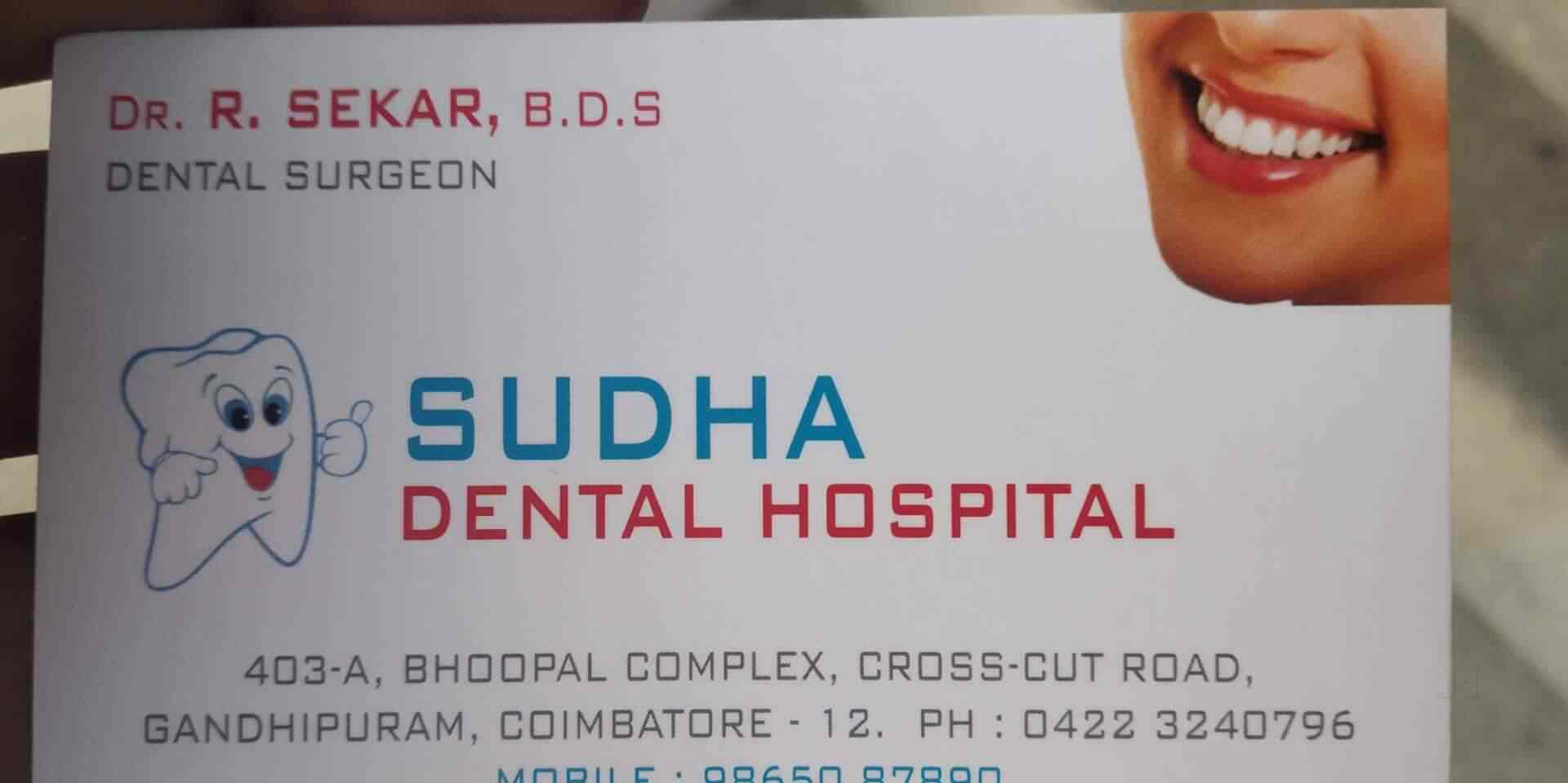 Sudha Dental Hospital in Gandhipuram Coimbatore,Coimbatore Best Dental Hospitals in Coimbatore
