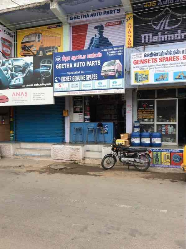 Car Auto Spares Coimbatore Reviewmotors.co