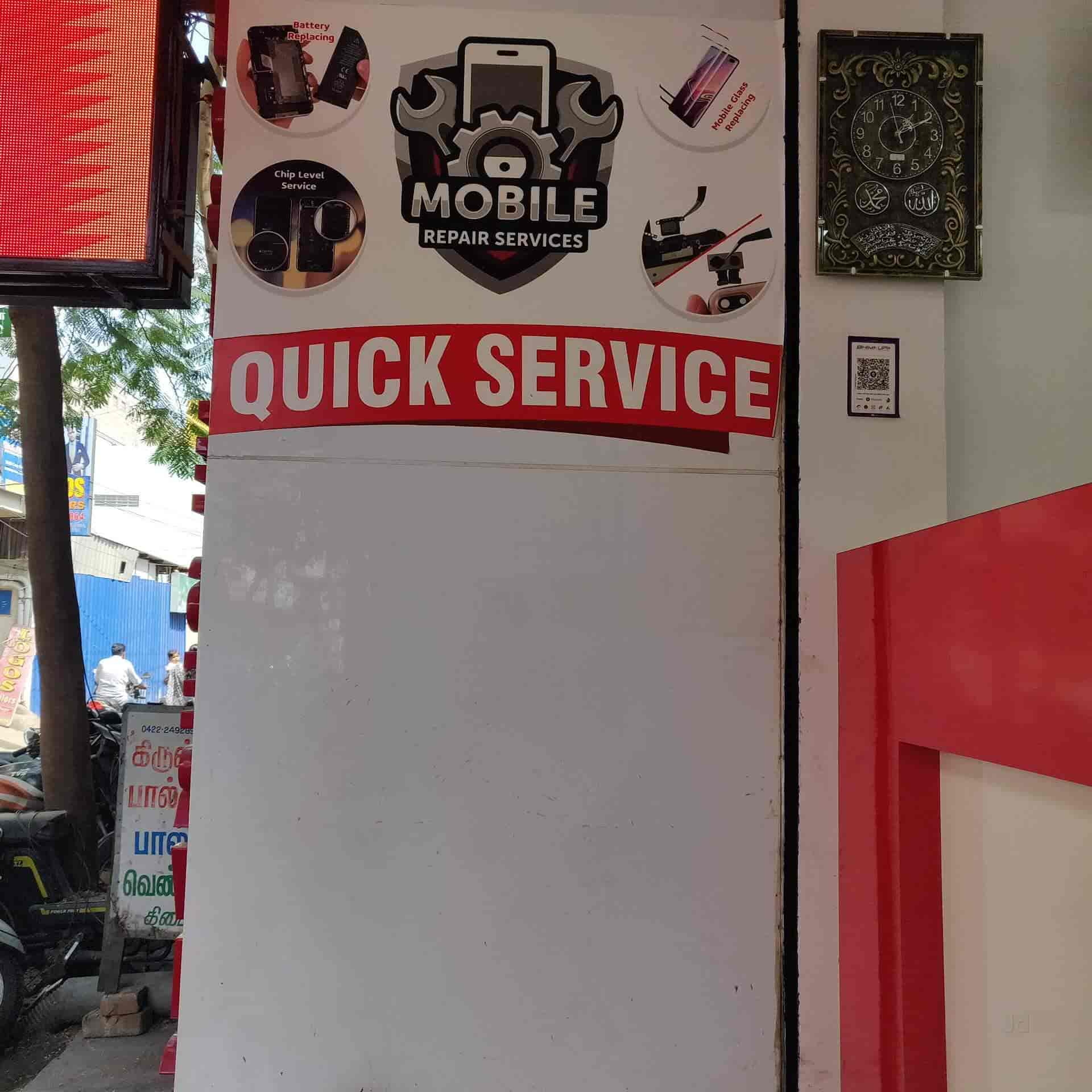 Mobile Magic in Gandhipuram Coimbatore,Coimbatore Best Landline Phone