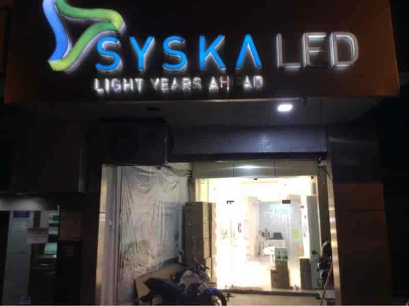 Radiance in Coimbatore Central,Coimbatore Best LED Bulb Dealers in