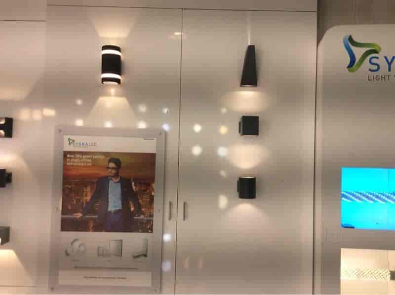 Radiance in Coimbatore Central,Coimbatore Best LED Bulb Dealers in