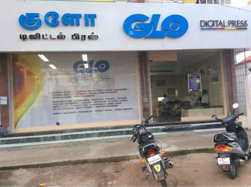 Glo Colour Labs Pvt Ltd in Sivananda Colony,Coimbatore Best Photo