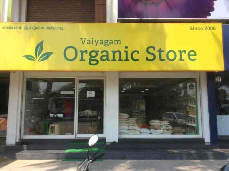 Top 20 Bio Organic Manure Dealers In Coimbatore Justdial
