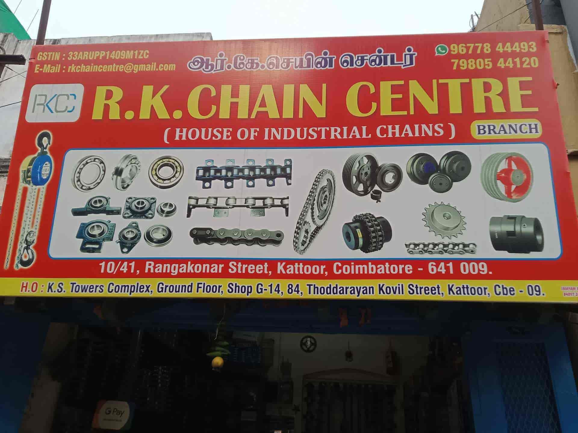 R K Chain Centre in Katoor,Coimbatore Best Power Tool Dealers in