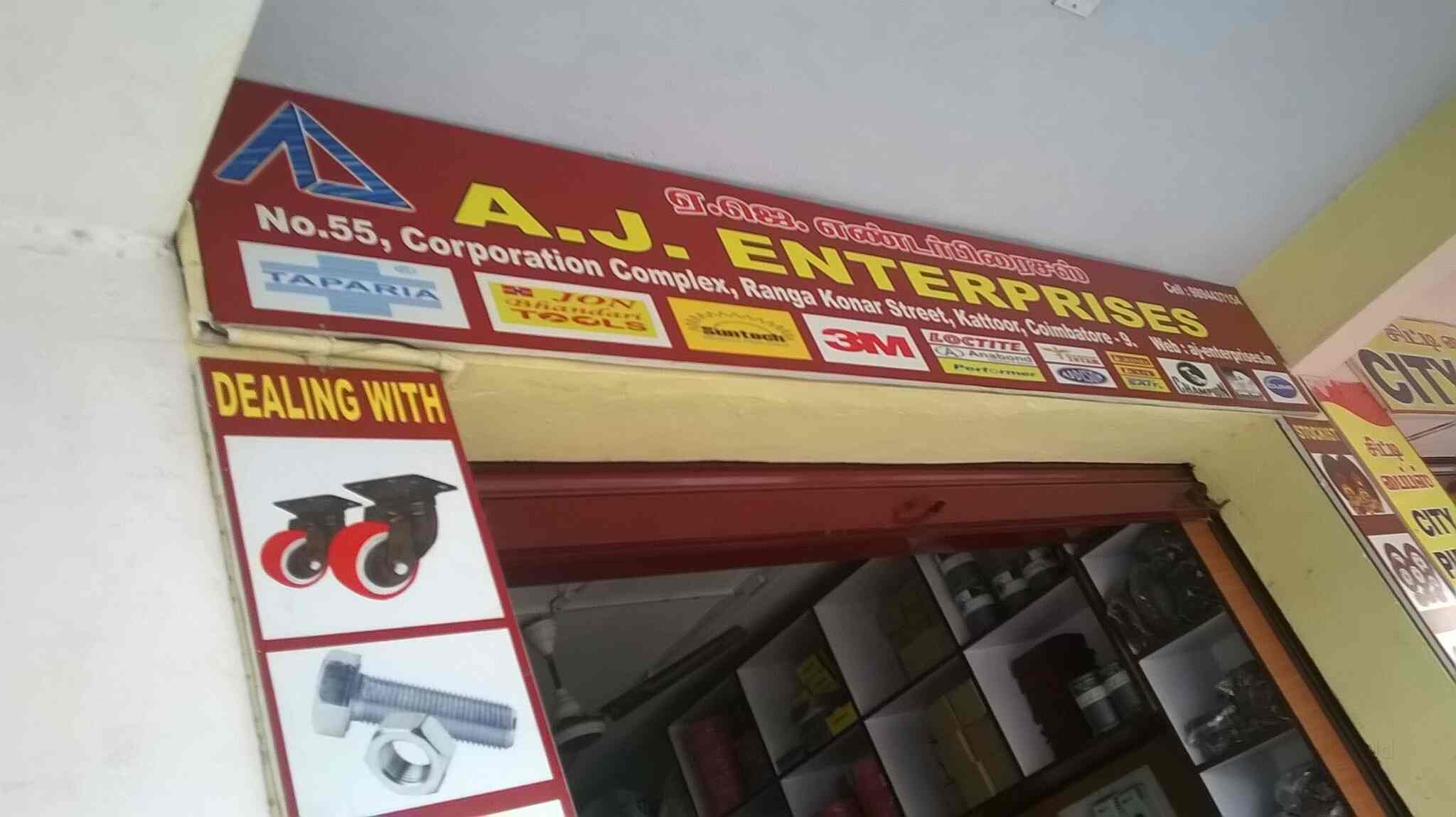 A J Enterprises in Katoor,Coimbatore Best Tool Dealers in Coimbatore